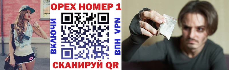 Кокаин 97%  Долинск 