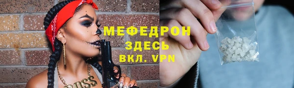 СК Гусев