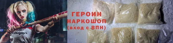 СК Гусев