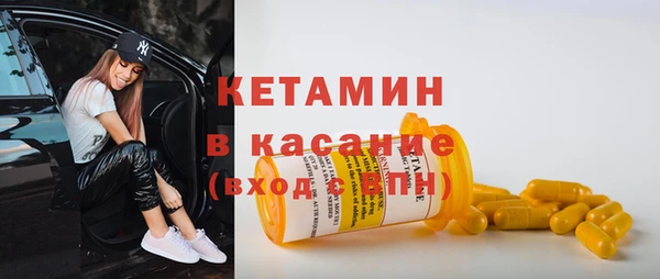 кокаин перу Горняк