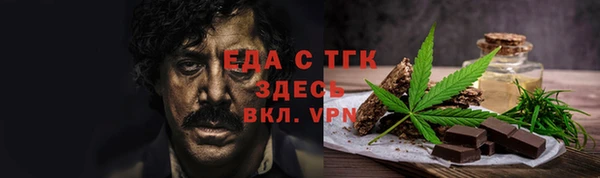 хмурый Вязьма