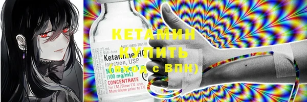 кокаин перу Горняк