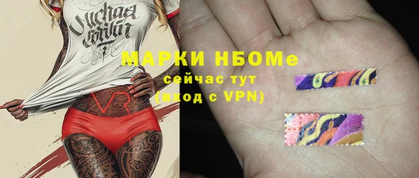 СК Гусев