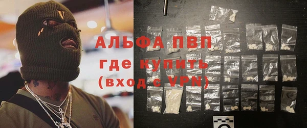 меф Горнозаводск