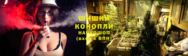 меф Горнозаводск