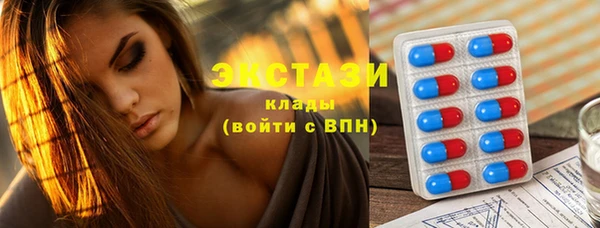 кокаин перу Горняк