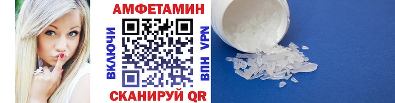 сколько стоит даркнет формула blacksprut рабочий сайт Первитин витя Долинск