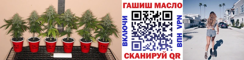 Дистиллят ТГК вейп с тгк  Долинск 