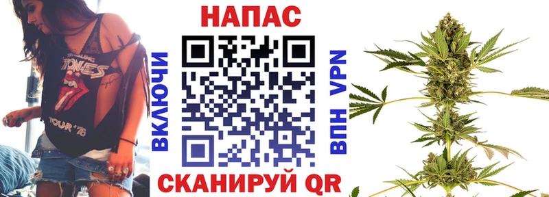 hydra ССЫЛКА  что такое   Долинск  Бошки марихуана ГИДРОПОН 